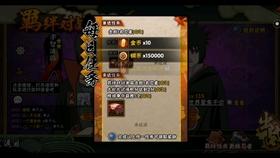求生指南：第三人称