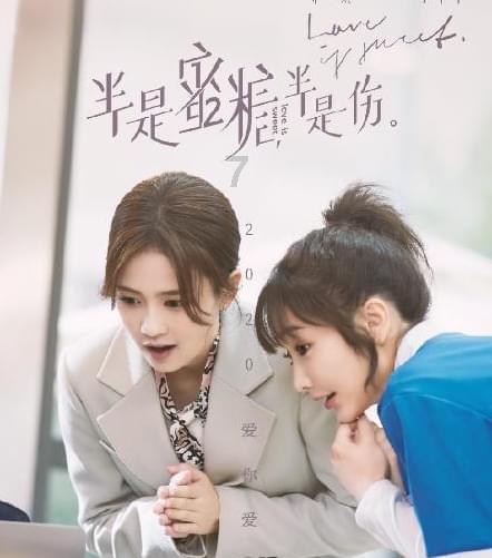 为什么吃辣之后拉肚子的现象越来越常见？游戏画面