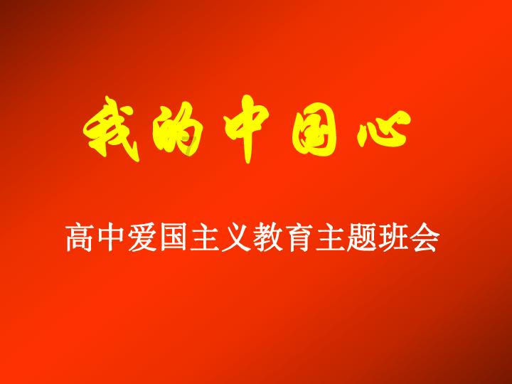 燃石医学盘中异动 股价大跌5.62%