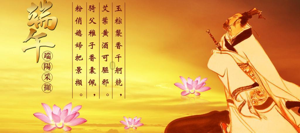 幸福之门