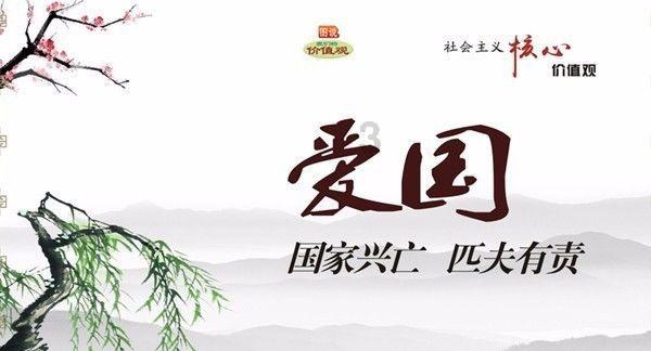埃及坟墓的秘密