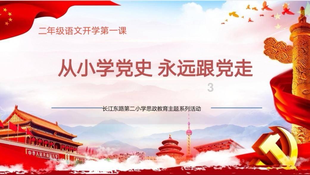 《DNF》幽暗岛融合首饰提升介绍