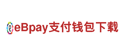 2022年世界杯四强竞猜-国际电子电器制造商